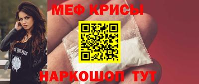 хмурый Мариинск
