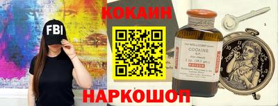 хмурый Мариинск