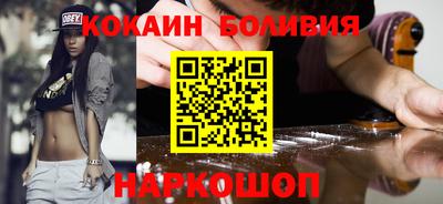 а пвп мука Малгобек
