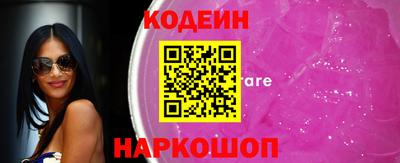 а пвп мука Малгобек