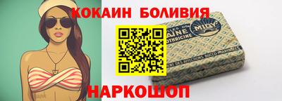 хмурый Мариинск