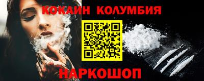 а пвп мука Малгобек