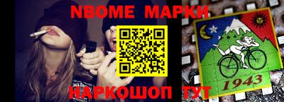 хмурый Мариинск