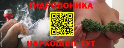 а пвп мука Малгобек