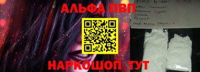 хмурый Мариинск