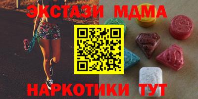 а пвп мука Малгобек