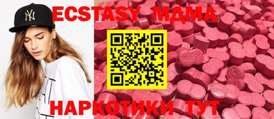 а пвп мука Малгобек