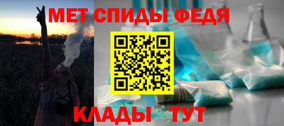 а пвп мука Малгобек