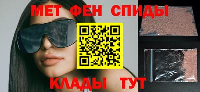 молекула духа Малоярославец