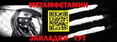 хмурый Мариинск