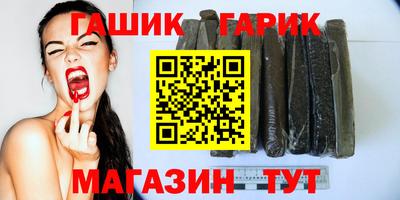 молекула духа Малоярославец
