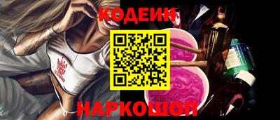 а пвп мука Малгобек