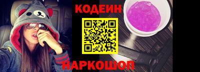 а пвп мука Малгобек