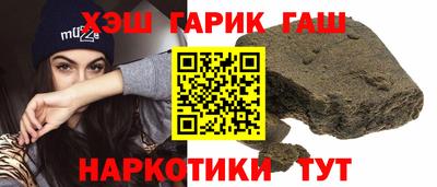 молекула духа Малоярославец