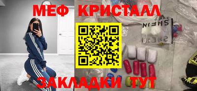 хмурый Мариинск